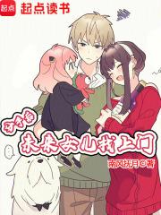 女生分手后就找到下家