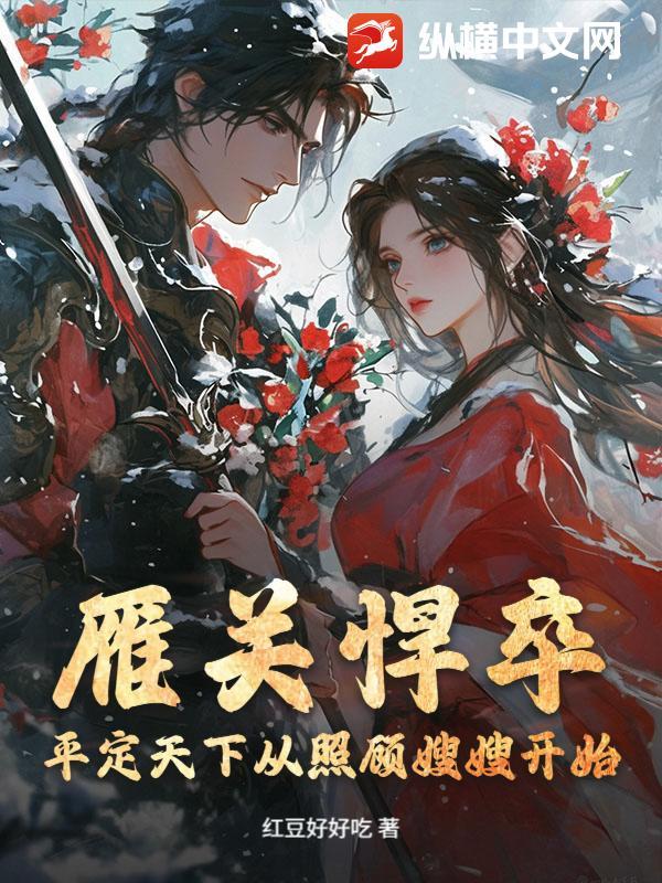 雁门关是在哪个省?
