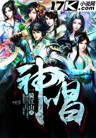 神唱的父爱就像一座山歌曲背后的故事