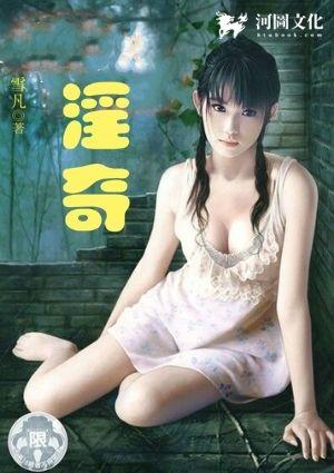 奇yoiu