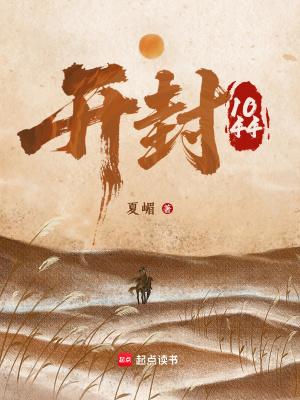 开封10月办理退休公告查询