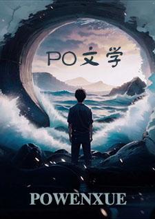 忮刻的意思
