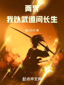 阴阳镜起什么作用