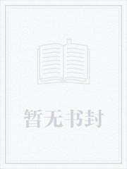 红场飞龙