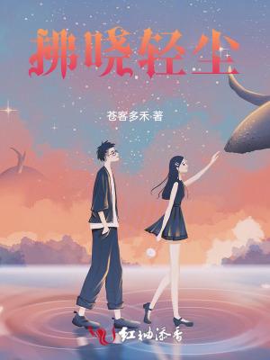 语文考试不好家长评语简短二年级