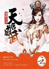 保监会规定理赔时效