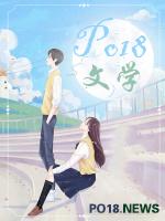 熊猫上古神兽名字