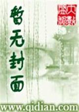 千风精华