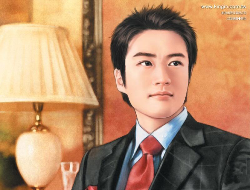 现代商战与古兵法