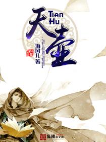 天壶道观在哪里