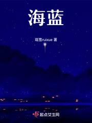 海蓝宝怎么鉴别真假