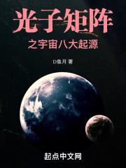 光子 粒子