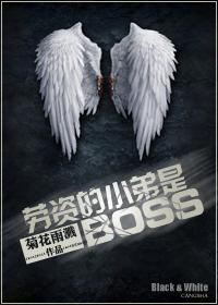 宠上瘾! 聚合中文网