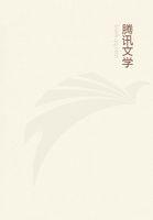 王妃万福:王爷,收账了