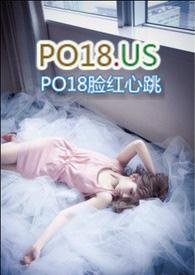 平凡女人的甘美(限)