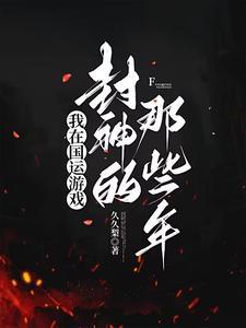 国运:都说了,要相信猫猫