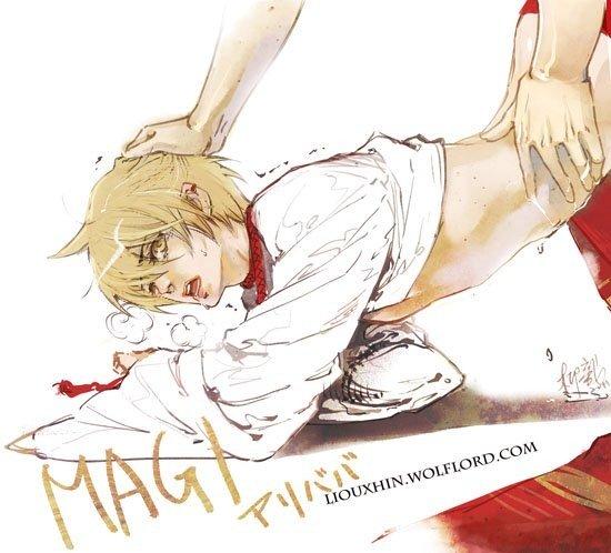 毁童话之淫荡童话(双性NP)